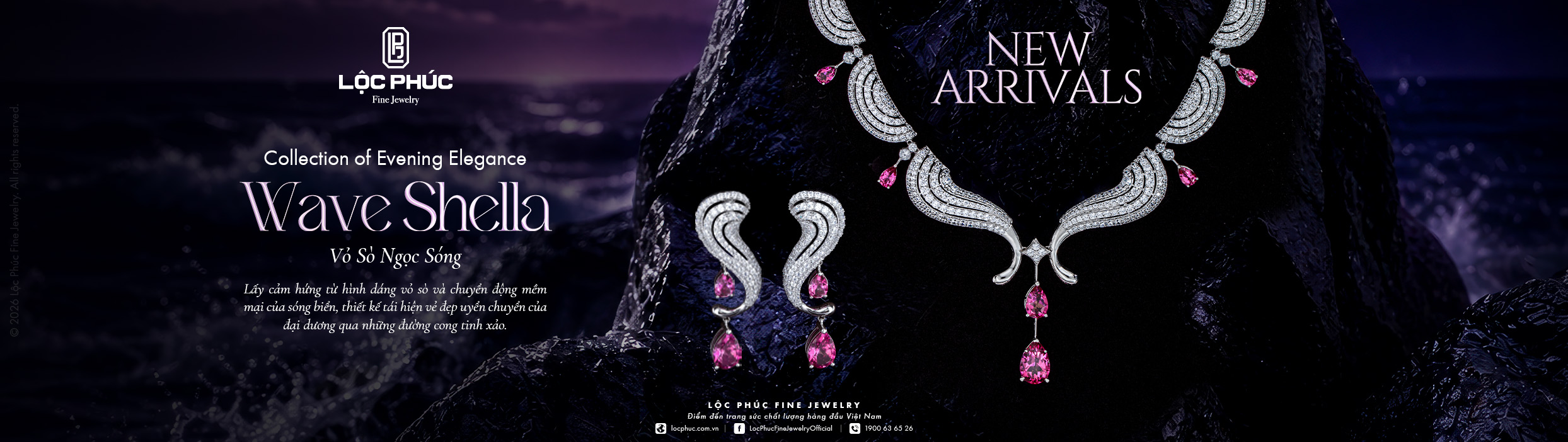 product banner